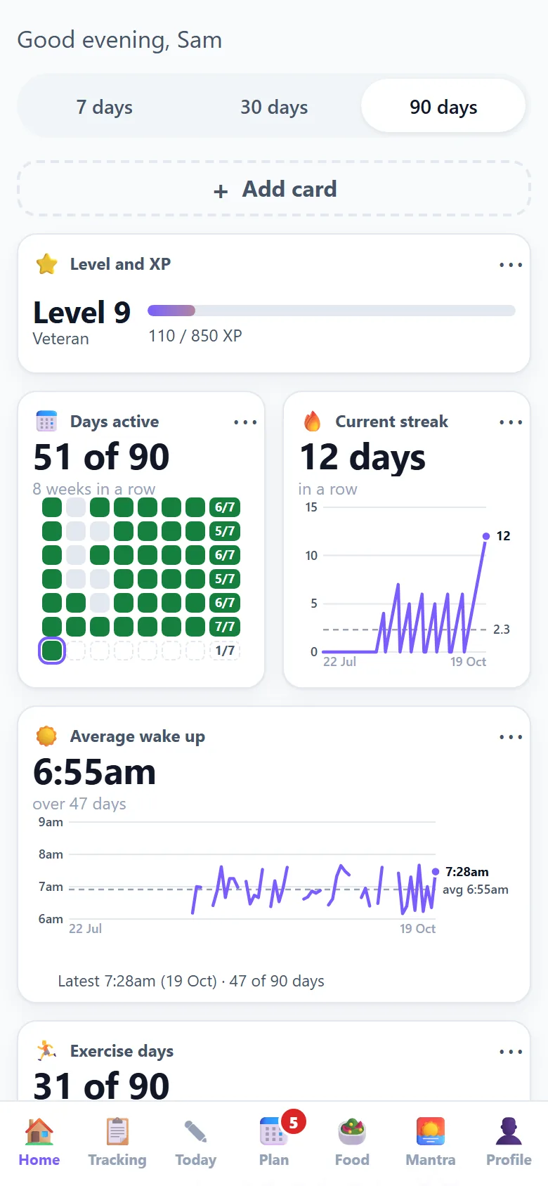 The Daily Journal home screen